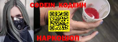 гашиш Малоярославец