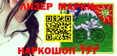 гашиш Малоярославец